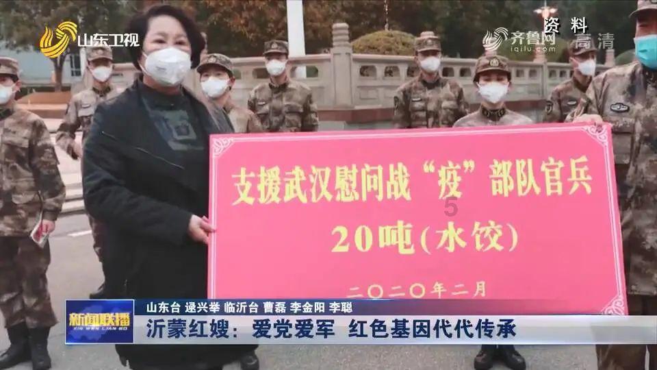 萌萌大眼公主