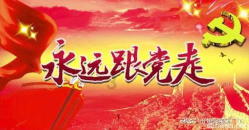 20元羊汤5片肉？能宰一个算一个？