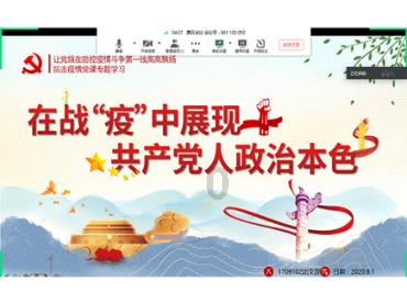 面包店甜品