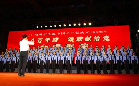 童话世界找不同