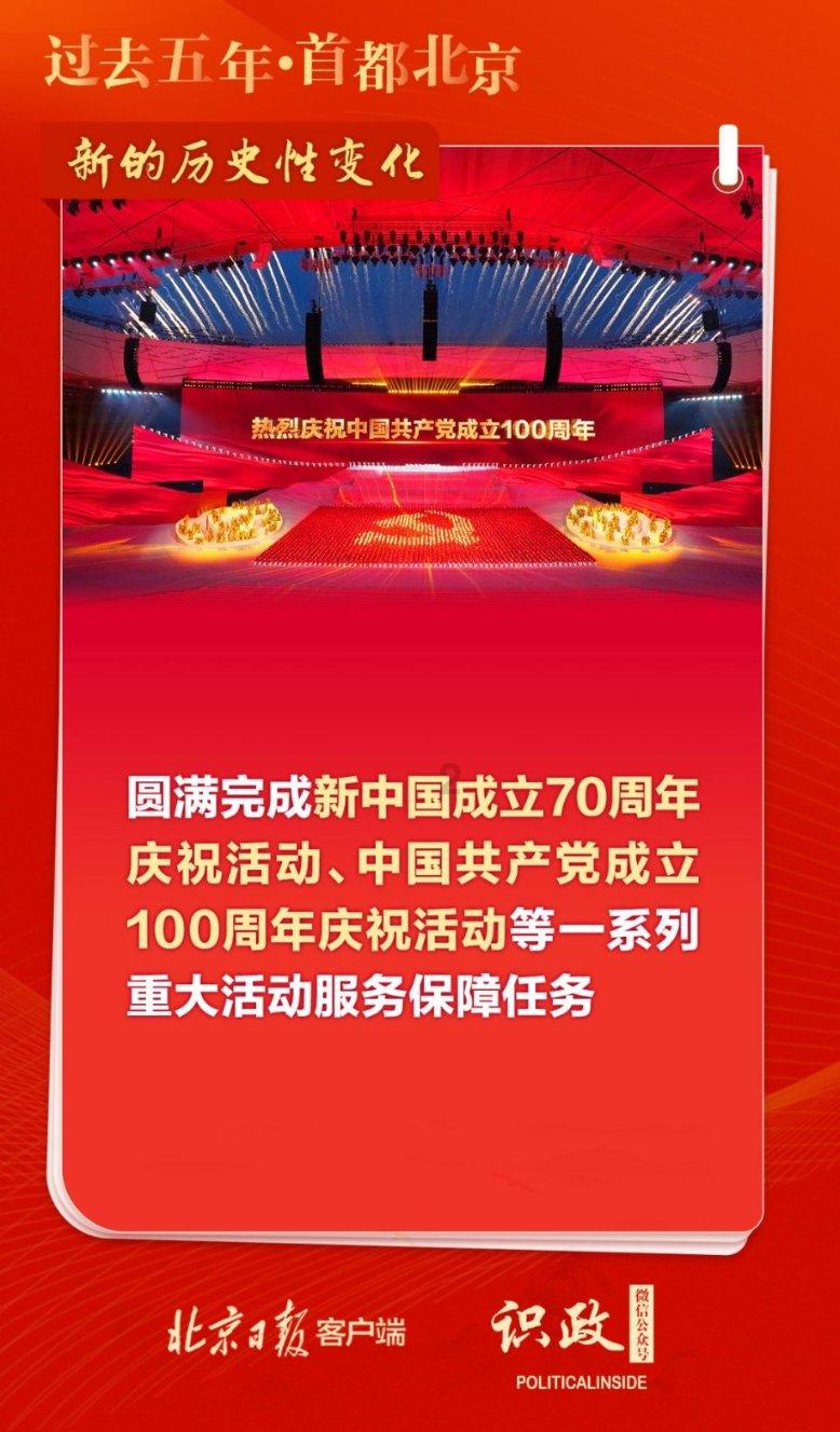 中国人民政治协商会议共同纲领第53条规定各少数民族均有什么样的自由?,你的全方位有问必答平台