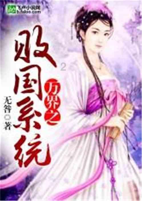 泉州召开全市低温雨雪冰冻灾害防范应对工作会议