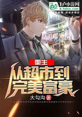 荒野坦克大战