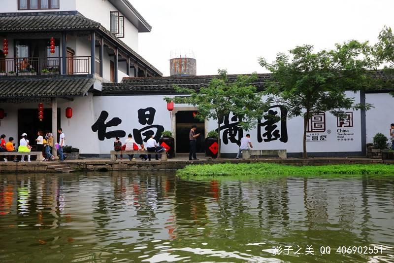 武威这些年味美食,你最钟意哪一款?